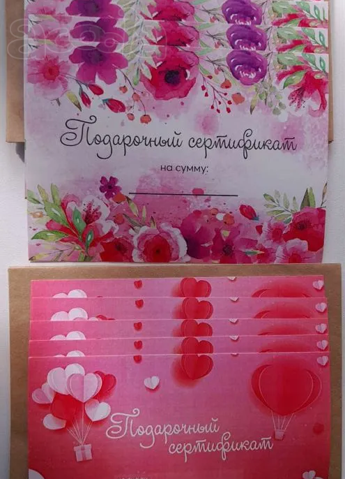 Массаж спины во Владимире.